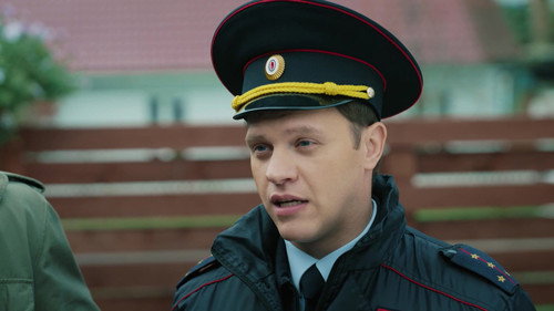 Горько