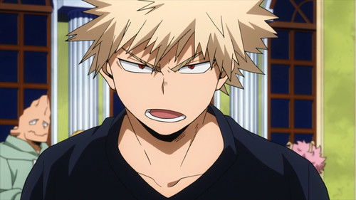 Тлеющее пламя