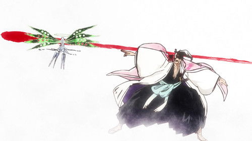 Не следуй за тенью