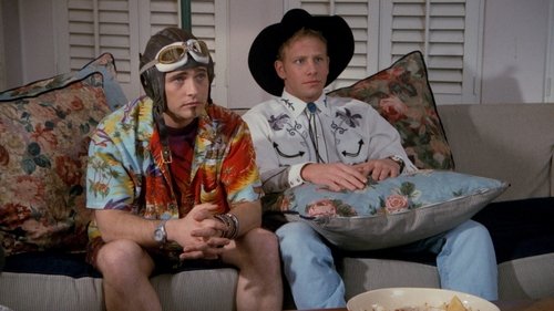 Выдуманный мир