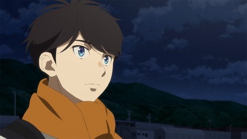 Эпизод 9