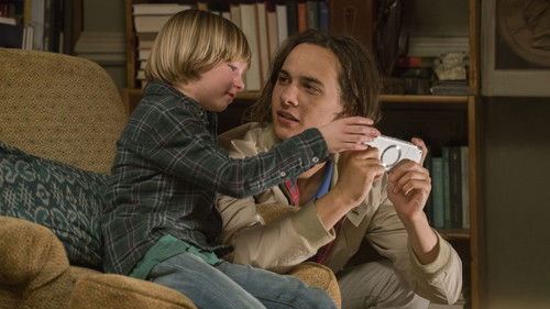 Мы все падём