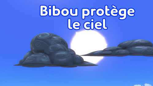 «Защитница небес»