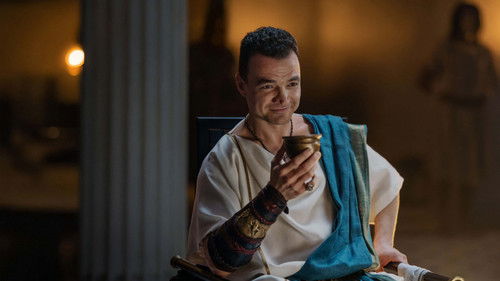 Отверженная