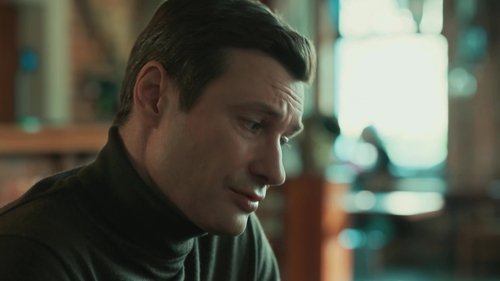 Конечная остановка