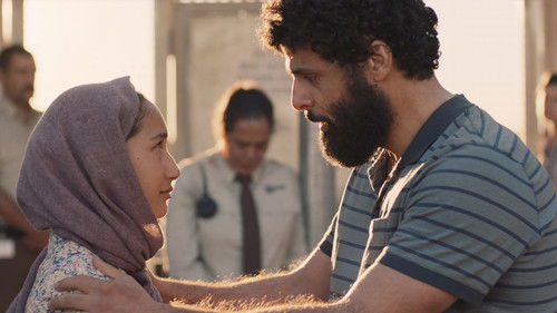 Седьмой круг