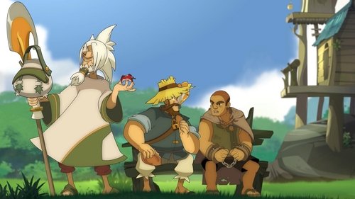 Дитя тумана