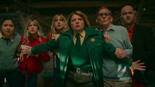 Вмешательство