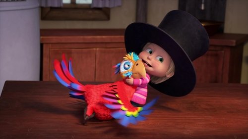 Это не Рио-де-Жанейро