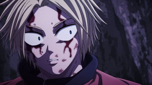 Жесткий режим