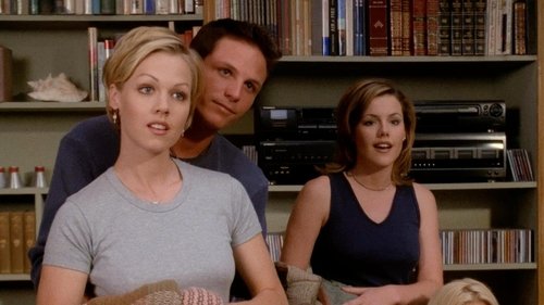 Землетрясение