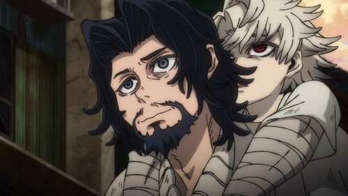 Серия "Хранитель"