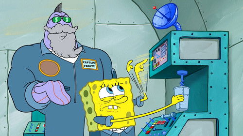 Лицензия на молочный коктейль