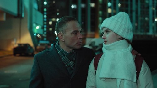 Трудный возраст