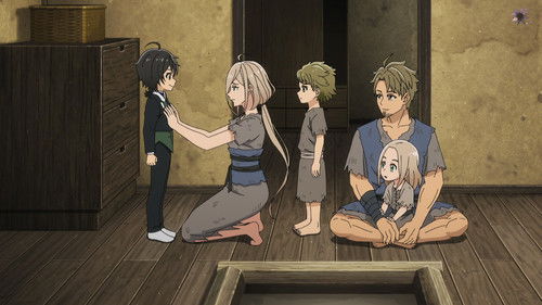 Выход в мир