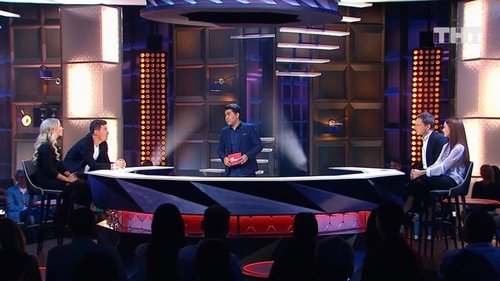 Выпуск 2. Васильев и Снаткина vs Ярушины