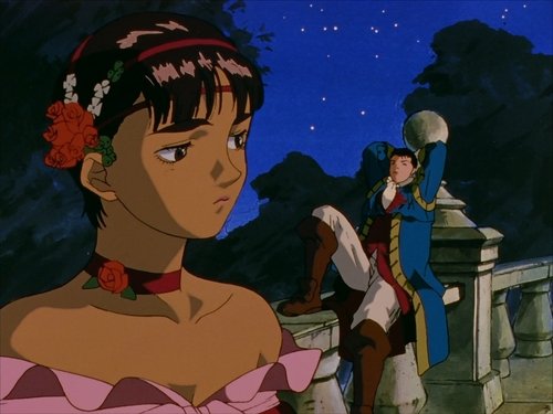 Момент славы