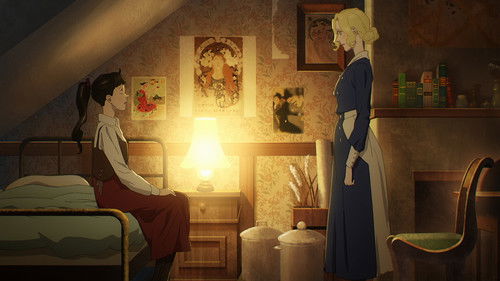 Градация таланта и труда