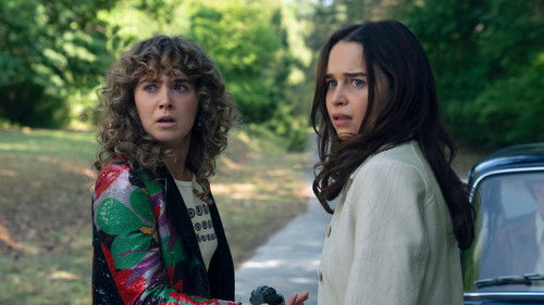 Незнакомец