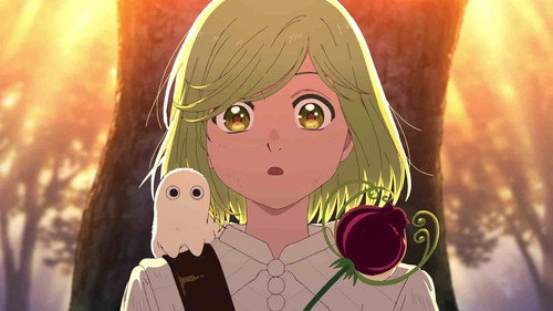 Испытание на горном хребте Дада