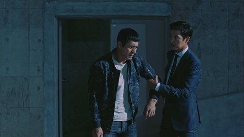 Эпизод 10