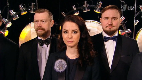 Весенняя серия. Игра вторая