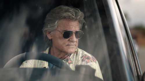 Проникновение