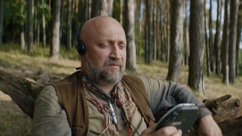 Эпизод 11