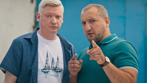 Эпизод 11
