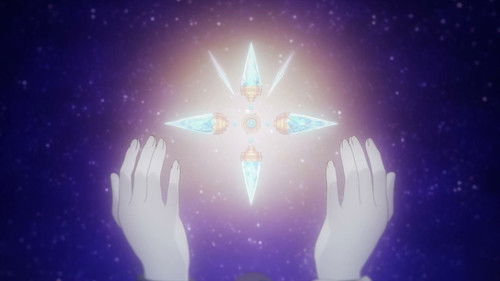 Погребение богов: Гунгнир