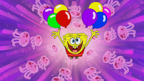 Нырнуть вверх