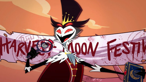 Фестиваль урожайной Луны