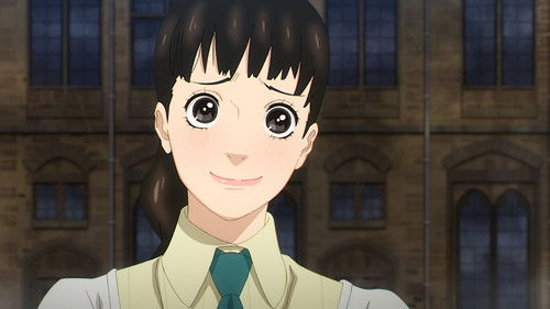 Признание, исчезнувшее среди волн