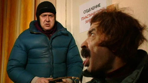 Дверь в Европу