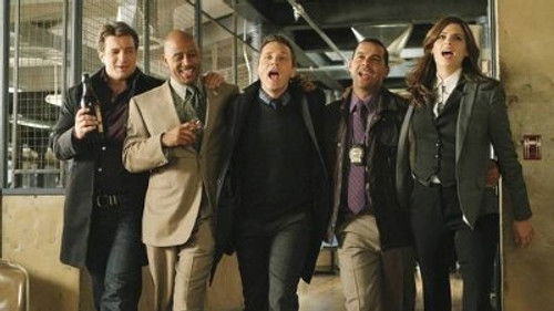 По последней