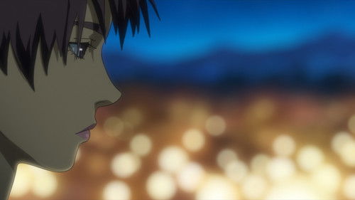 Костёр мечтаний