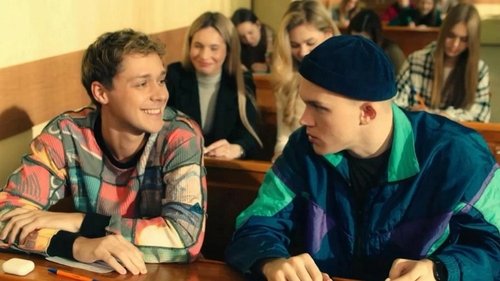Эпизод 7