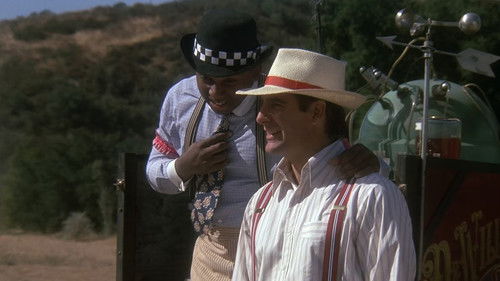 Одна капля дождя