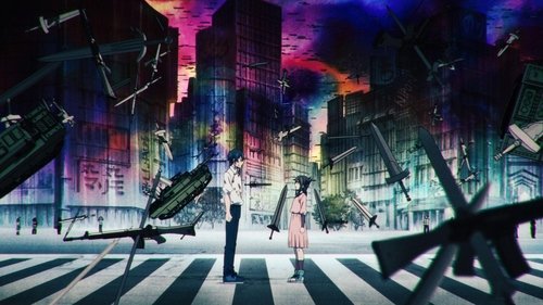 Пророчество о Наюте