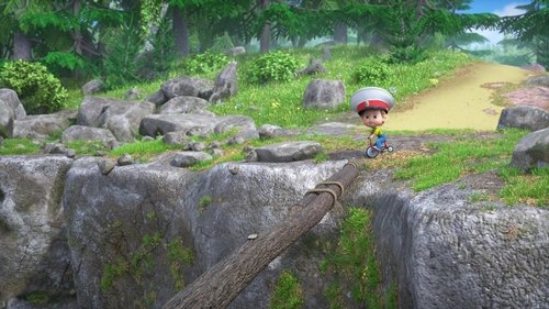 Машина Машина