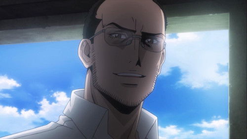 Высокий уровень