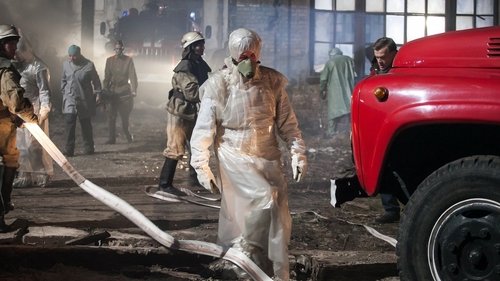 Эпизод 2