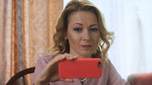 Потери
