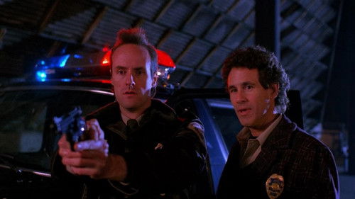 Последний вечер