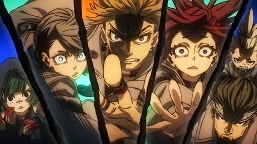 Буря перед бурей