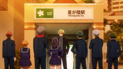 Микадо, словно Врата Богов