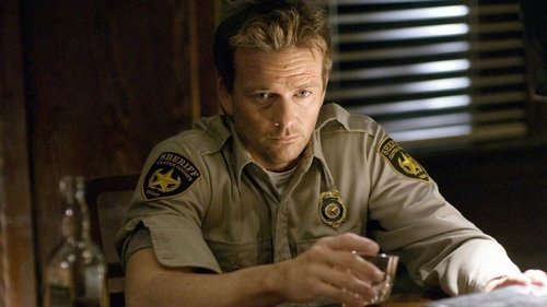 Проклятая тварь