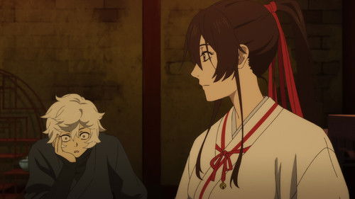 Боги и люди