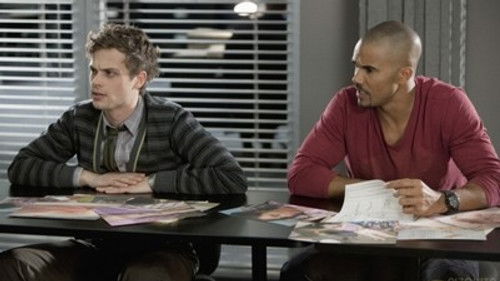 Незнакомец