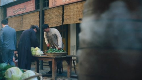 Эпизод 13